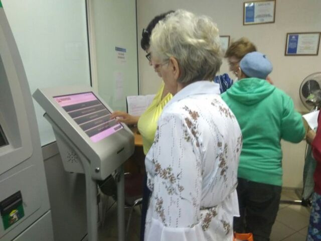 Почему даже неработающие пенсионеры в 2026 году могут лишиться части льгот - Пруфы.рф , 23.03.2026