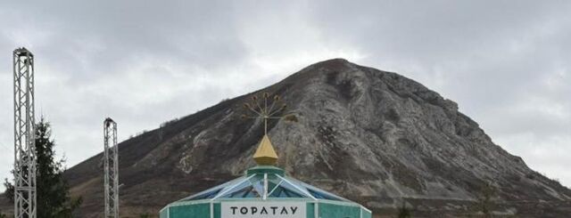 Лестница на "Торатау" открыта – подробности - Пруфы.рф , 04.04.2026