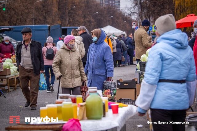 "Стоит фермер, сопли вытирает": жители Башкирии признались, почему не ходят на сельхозярмарки - Пруфы.рф , 05.04.2026