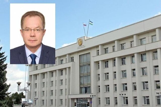 Экс-министр транспорта Башкирии обанкротился на 1,4 млрд рублей - Пруфы.рф , 24.04.2026
