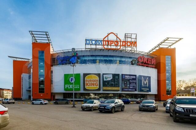 В Уфе открыли торги на гигантское здание за миллиард - Пруфы.рф , 24.04.2026