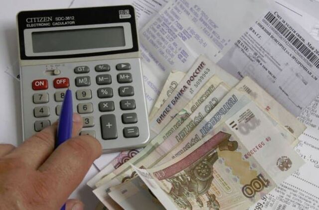 Появились первые сообщения мировых СМИ о снижении ключевой ставки в РФ - Пруфы.рф , 24.04.2026