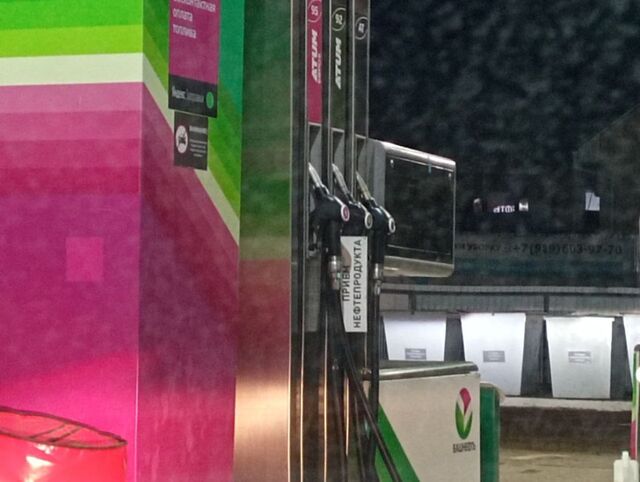 Водителям станет проще: на заправках планируют открыть медпункты для осмотра - Пруфы.рф , 25.04.2026