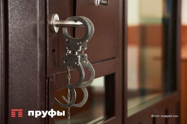 Сотрудники УФСБ Башкирии задержали жителя Татарстана за оборот "шпионских" устройств - Пруфы.рф , 25.04.2026