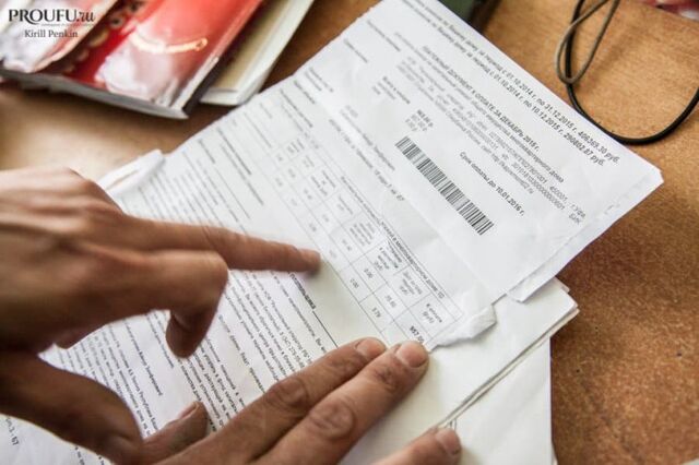 Платежки за ЖКХ изменятся с мая: как теперь будут начислять — что ждать - Пруфы.рф , 29.04.2026