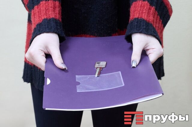 Юрист предупредил о способах обмана заемщиков с ипотекой - Пруфы.рф , 29.04.2026