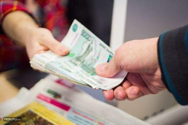 Временная акция: "Магнит", "Ашан" и "Лента" сделали сервис бесплатным - Пруфы.рф , 29.04.2026