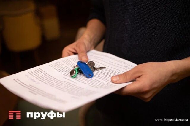 Три ситуации, в которых собственники квартиры вправе не оплачивать выставленный счет - Пруфы.рф , 29.04.2026