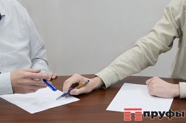 Набиуллина назвала три ключевых направления развития экономики России на ближайшее десятилетие - Пруфы.рф , 29.04.2026