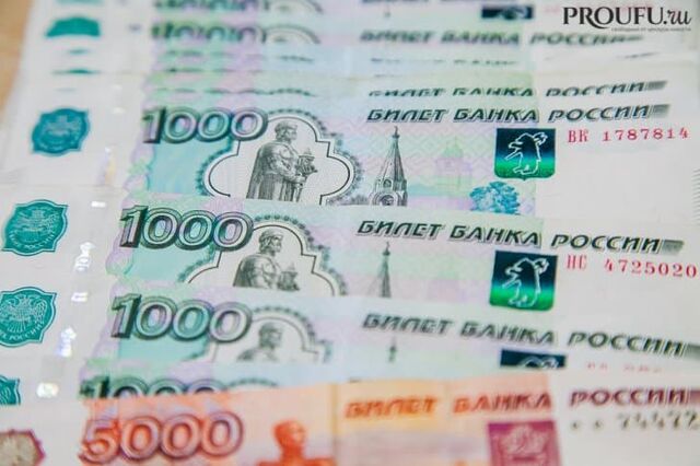 Как будут расти пенсии в 2027-2028 годах: подробности - Пруфы.рф , 08.05.2026