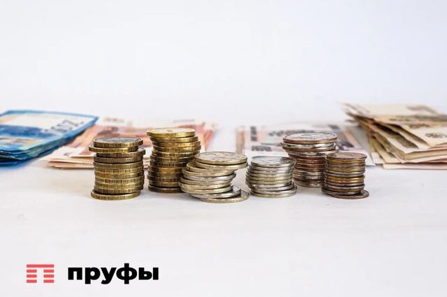 Наличные после внедрения цифрового рубля: что их ждет - Пруфы.рф , 08.05.2026
