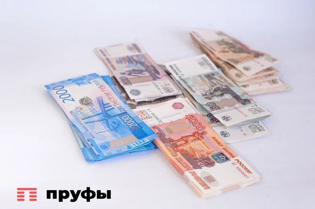 Если внести вклад таким способом, банк начнет проверять происхождение денег - Пруфы.рф , 08.05.2026