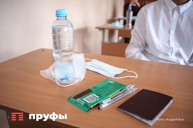 Линейки, калькуляторы и бланки: что можно на ЕГЭ и ОГЭ-2026 - Пруфы.рф , 10.05.2026