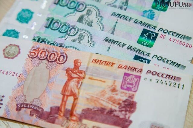 Какие пенсии в республиках бывшего СССР и лидер ли Россия - Пруфы.рф , 16.05.2026