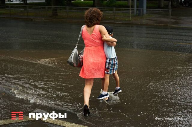 Уфу накроют грозы и дожди – прогноз погоды - Пруфы.рф , 30.05.2026