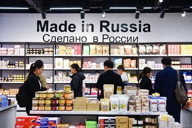Что покупают китайцы из России: русский магазин в Шанхае - Пруфы.рф , 02.06.2026