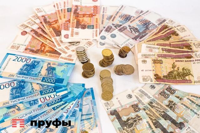 Чего не стоит делать с банковскими вкладами до 19 июня - Пруфы.рф , 02.06.2026