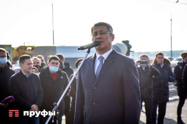 Радий Хабиров назначил нового министра торговли Башкирии - Пруфы.рф , 04.06.2026