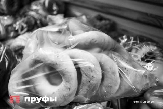Какие болгарские товары были в каждом советском доме и почему их так любили Какие болгарские товары были в каждом советском доме и почему их так любили - Пруфы.рф , 06.06.2026