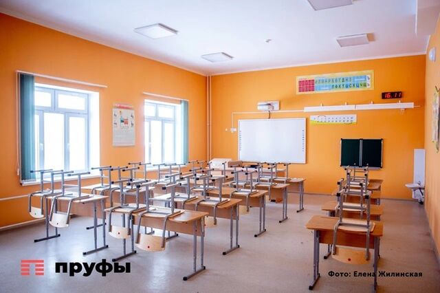 Советское образование сравнили с финским, американским и японским. Результат разозлил многих - Пруфы.рф , 11.06.2026