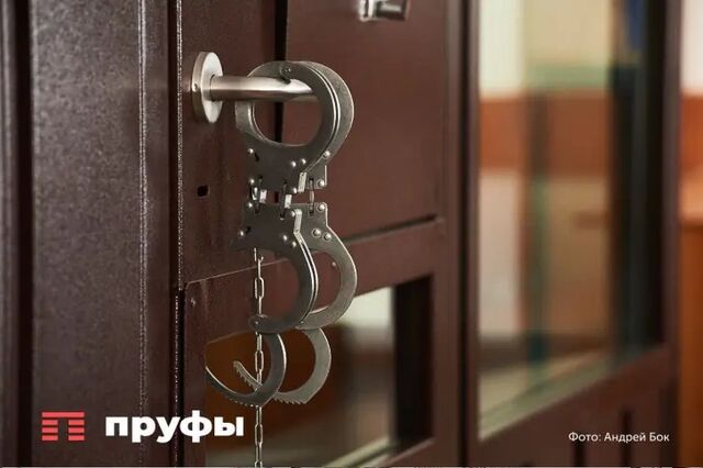 Подозреваемый в убийстве 14‑летнего подростка задержан в Туймазинском районе - Пруфы.рф , 13.06.2026