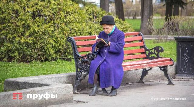 Жены после 60 массово "избавляются" от мужей: почему мужчины внезапно стали лишними - Пруфы.рф , 21.06.2026