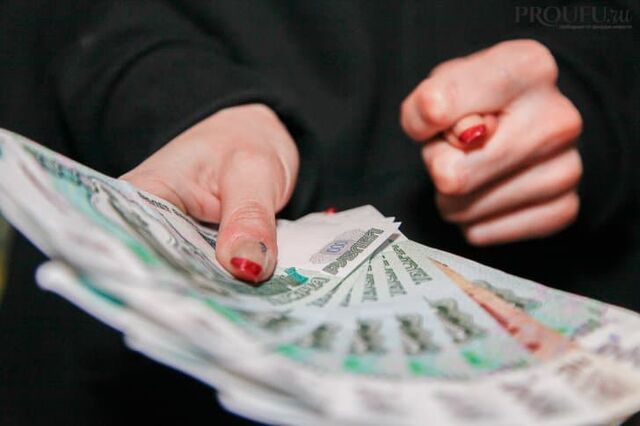 Как не потерять работу: кого могут ждать сокращения - Пруфы.рф , 21.06.2026