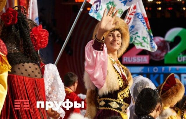 Парады, перекрытия и звездные гости "Фольклориады": все, что нужно знать о мероприятии - Пруфы.рф , 24.06.2026