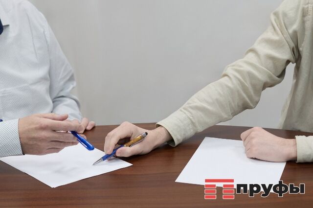 Почему работодатели проверяют кредитную историю при приеме на работу - Пруфы.рф , 24.06.2026