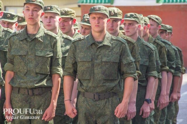 Названы 5 причин, зачем вызывают в военкомат - Пруфы.рф , 24.06.2026