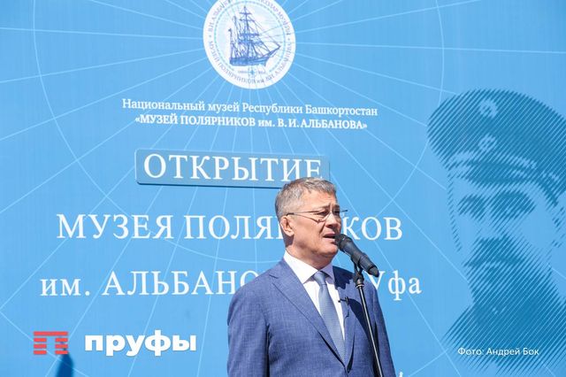 "Я не вижу себя в 65 на пенсии". Хабиров – о том, куда пойдет работать, если уволится с поста Главы Башкортостана - Пруфы.рф , 25.07.2026