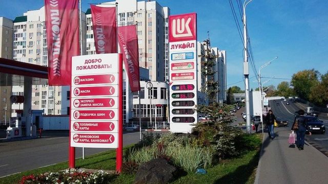 Продажу бензина на АЗС в РФ предложили изменить - Пруфы.рф , 25.07.2026