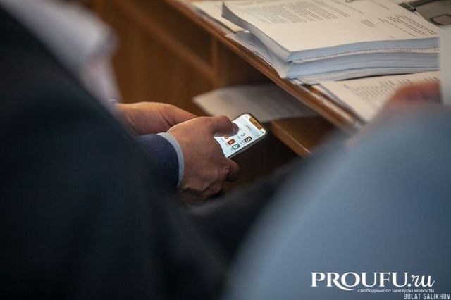 Депутаты предложили россиянам отказаться от интернета из-за неожиданной причины - Пруфы.рф , 28.07.2026