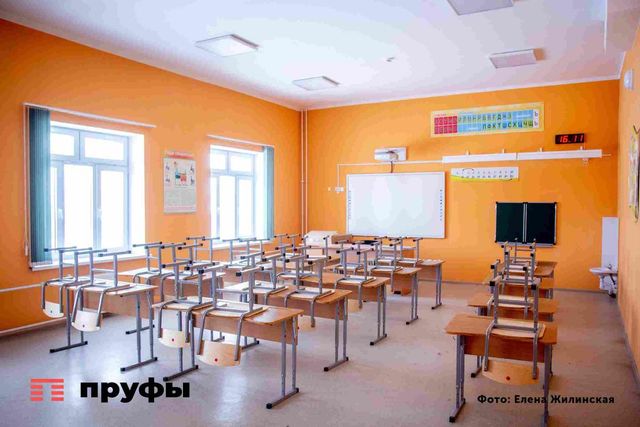 В Иглино родители требуют от школы зарплату для своих детей - Пруфы.рф , 20.08.2026