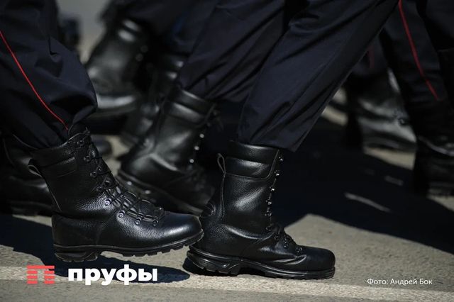 Участники СВО в Башкирии могут получить помощь в один клик через "Ветеран 02" - Пруфы.рф , 20.08.2026