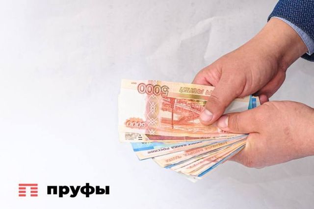 С 1 сентября пенсионеров ждут важные доплаты: кому они положены - Пруфы.рф , 26.08.2026