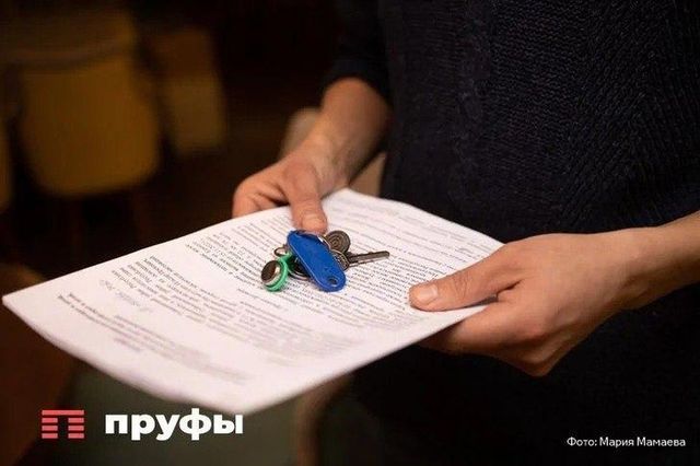 Нотариус рассказал, когда второму супругу не достается квартира по наследству - Пруфы.рф , 27.08.2026