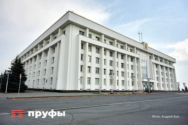 Власти Башкирии потратят бюджетные миллионы на награды Власти Башкирии потратят бюджетные миллионы на награды - Пруфы.рф , 27.08.2026