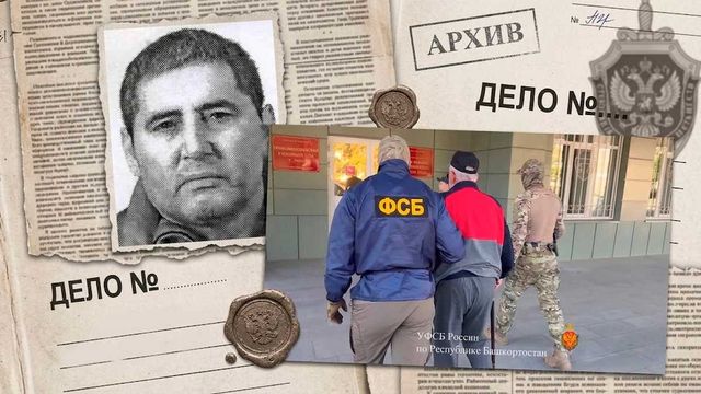 "Нефтяной король" 90-х: история вора в законе Омара Уфимского - Пруфы.рф , 28.08.2026