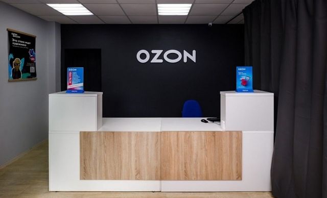 Всем, кто заказывает на Ozon: с 10 сентября пункты выдачи начнут работать по-новому - Пруфы.рф , 29.08.2026