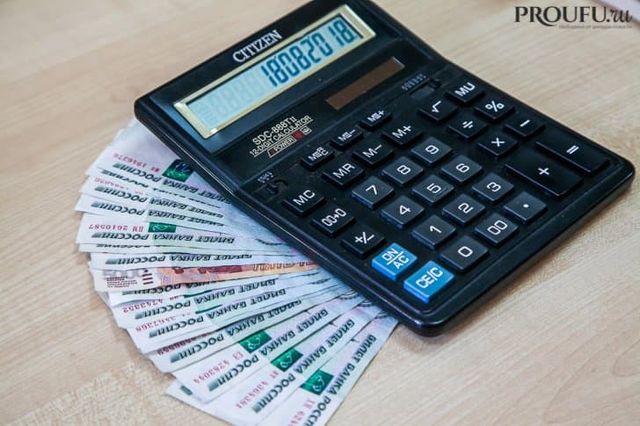 Хуже заморозки: Что могут сделать с деньгами россиян на депозитах - Пруфы.рф , 29.08.2026