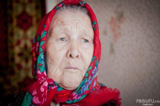 Озвучено, кто из пенсионеров может получить доплату 20 тыс. рублей - Пруфы.рф , 29.08.2026