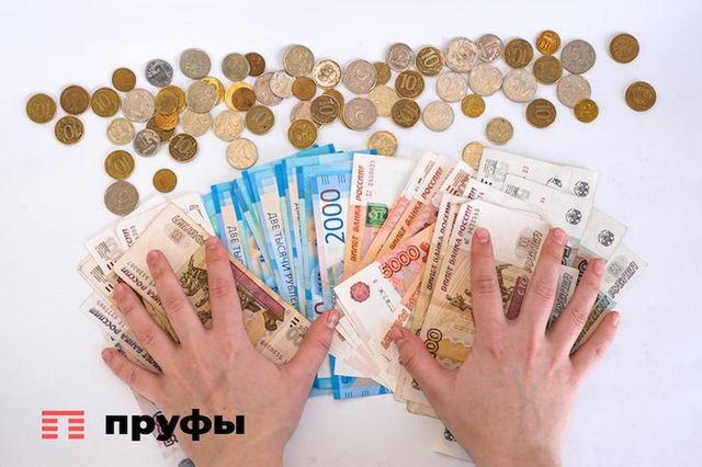 Банки снова повышают ставки по вкладам: что происходит с доходностью - Пруфы.рф , 03.09.2026