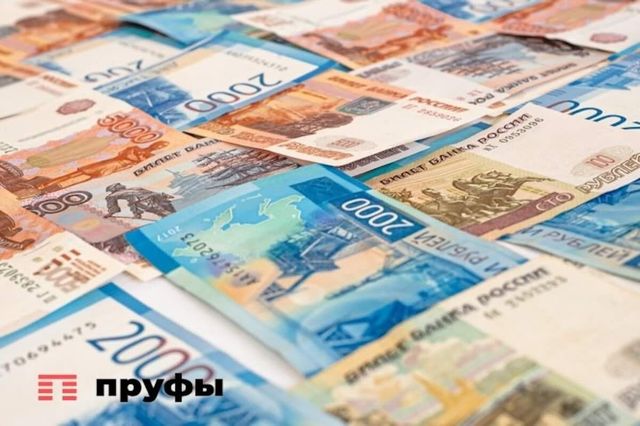 Аналитики ухудшили прогноз по курсу рубля на долгосрочную перспективу - Пруфы.рф , 03.09.2026