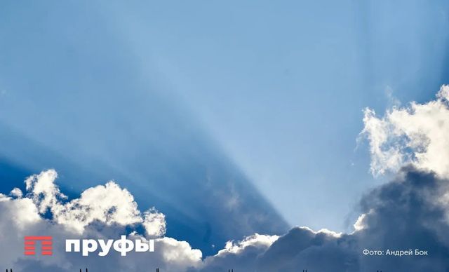 "Вопиющий акт террора": ВСУ нанесли удар по школам и детским садам Энергодара в первый учебный день - Пруфы.рф , 03.09.2026