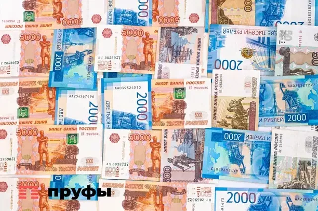 Что забыл экс-министр связи России Никифоров в деле о финансовой пирамиде Finiko - Пруфы.рф , 08.09.2026