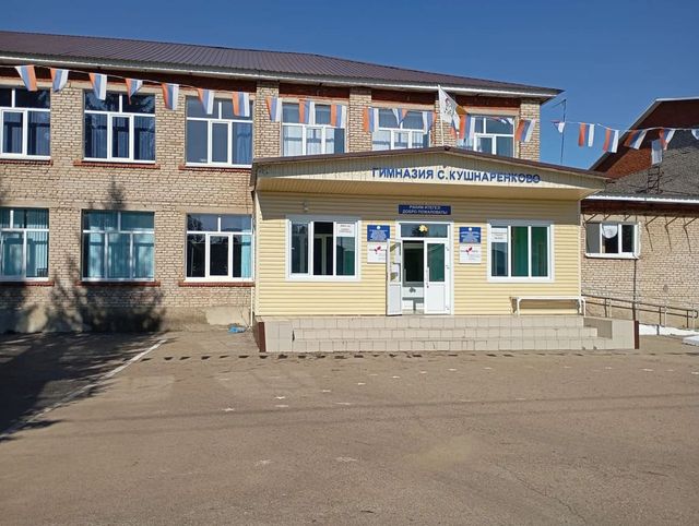 Поножовщина школьников в Башкирии: что произошло? Репортаж с Кушнаренково - Пруфы.рф , 15.09.2026