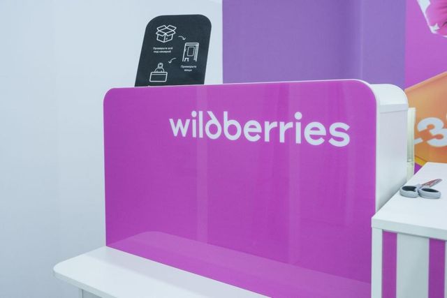 Покупателей Wildberries предупредили о массовых блокировках кошельков: компания дала ответ - Пруфы.рф , 15.09.2026