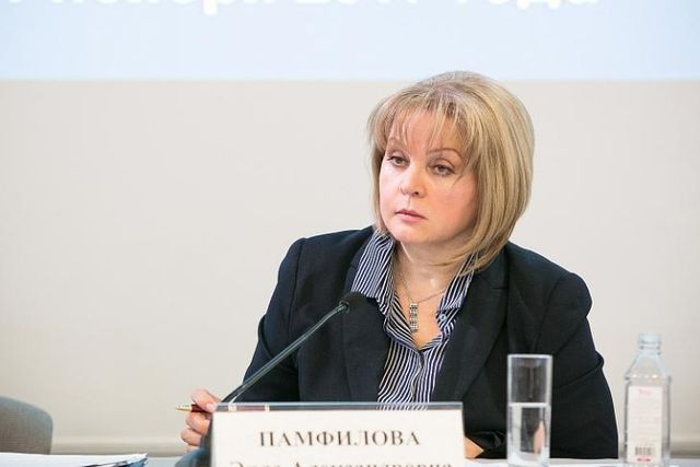 "Полная безмозглость и безответственность". Элла Памфилова рассказала о нарушении на выборах в Госдуму РФ - Пруфы.рф , 19.09.2026