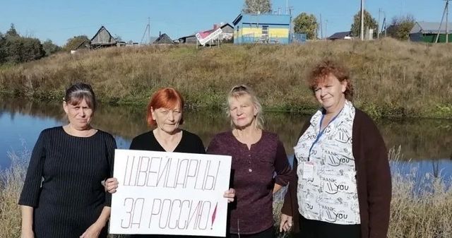 Швейцарцы участвуют на выборах в России. Марсиане и венецианцы проголосовали уже вчера - Пруфы.рф , 19.09.2026